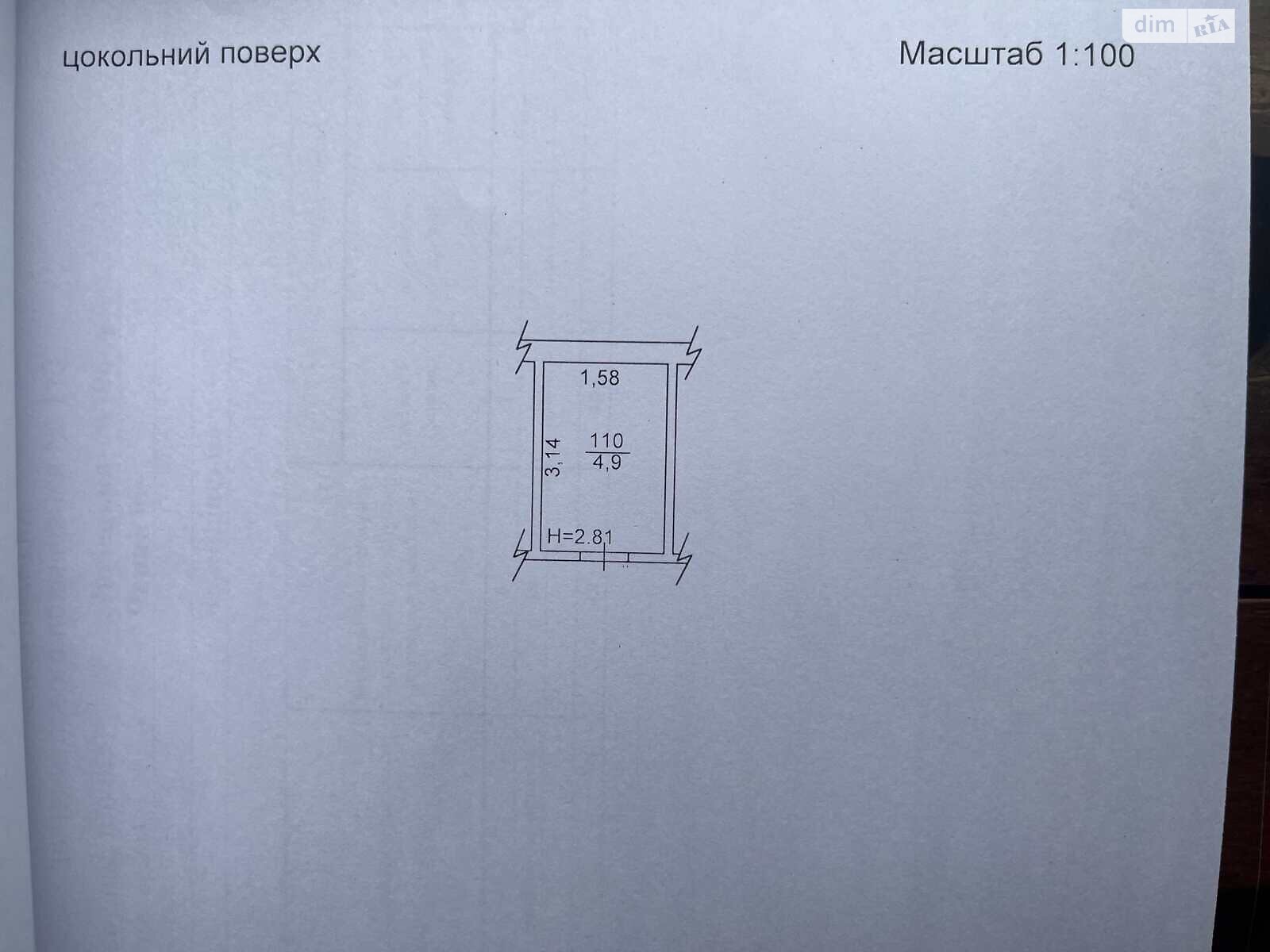 Продажа двухкомнатной квартиры в Чернигове, на ул. Любецкая 106А, район Новозаводской фото 1 Продажа двухкомнатной квартиры в Чернигове, на ул. Любецкая 106А, район Новозаводской фото 1