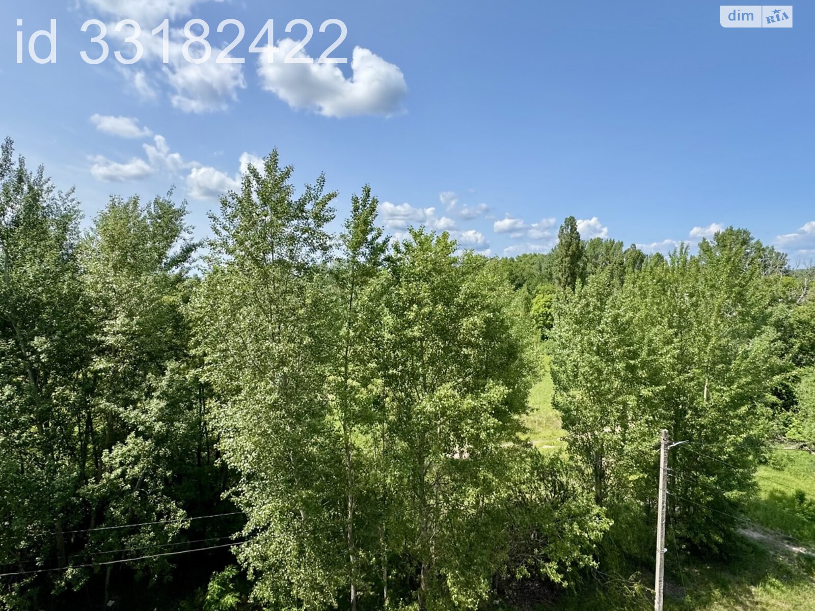 Продаж однокімнатної квартири в Чернігові, на вул. Любецька 114, район Новозаводський фото 1 Продаж однокімнатної квартири в Чернігові, на вул. Любецька 114, район Новозаводський фото 1