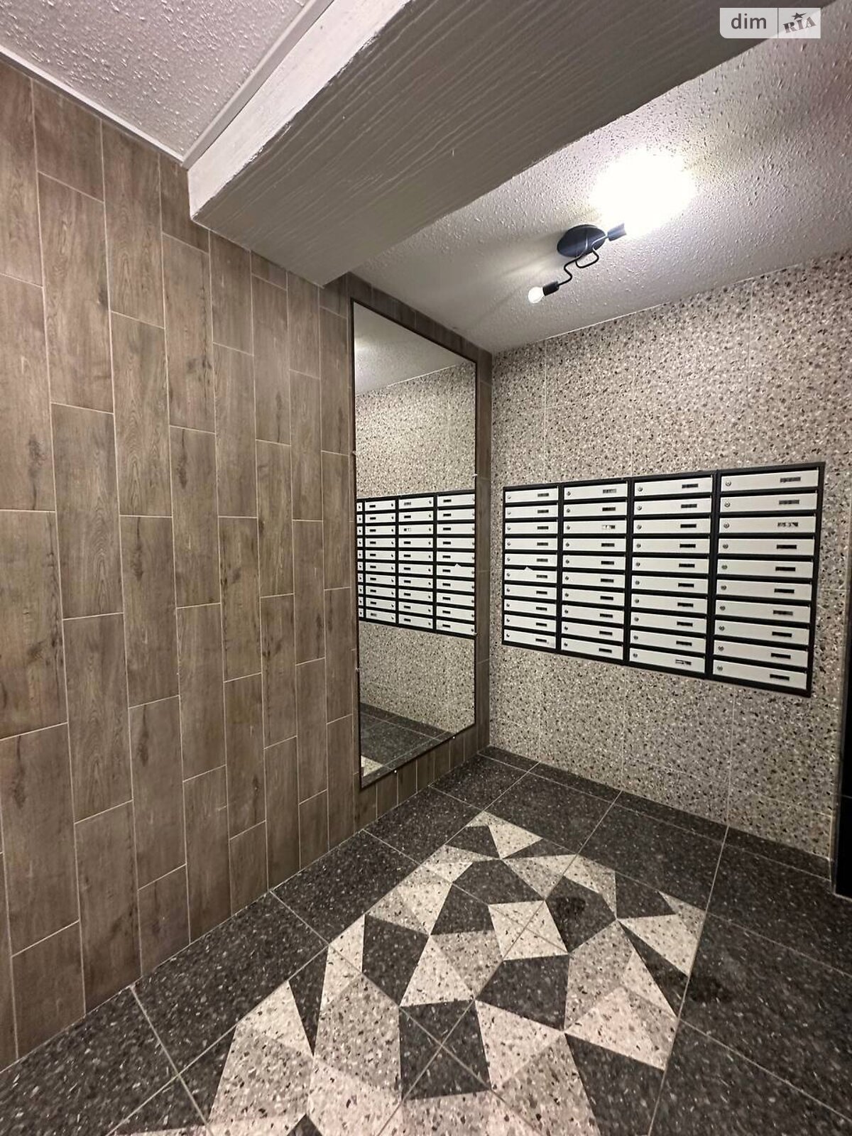 Продажа однокомнатной квартиры в Чернигове, на ул. Любецкая 114, район Новозаводской фото 1