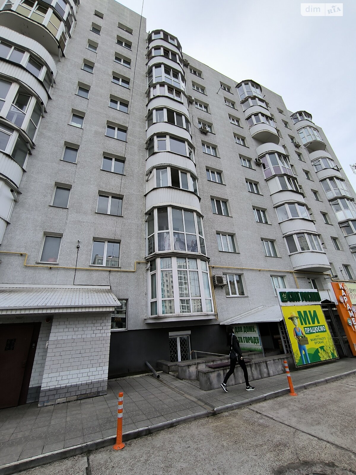 Продажа двухкомнатной квартиры в Чернигове, на ул. Независимости 12Б, район Новозаводской фото 1