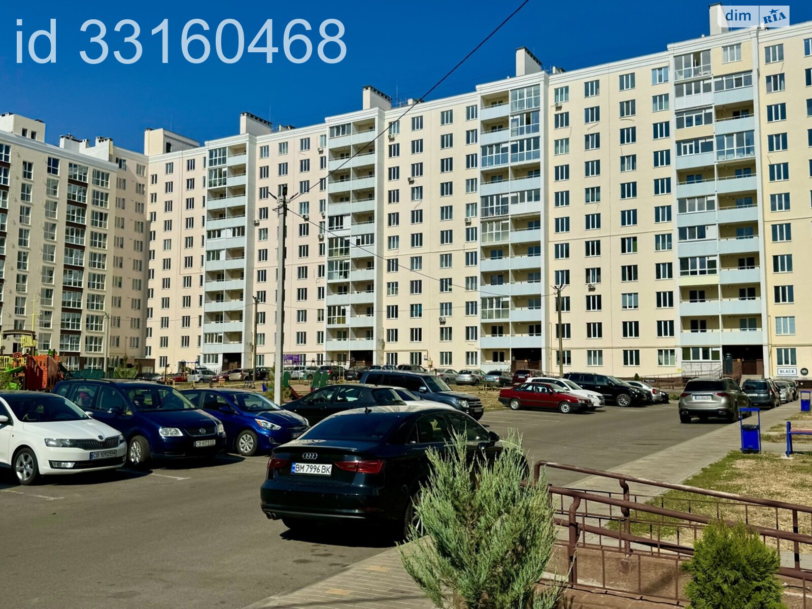 Продаж двокімнатної квартири в Чернігові, на вул. Незалежності 21, район Новозаводський фото 1 Продаж двокімнатної квартири в Чернігові, на вул. Незалежності 21, район Новозаводський фото 1