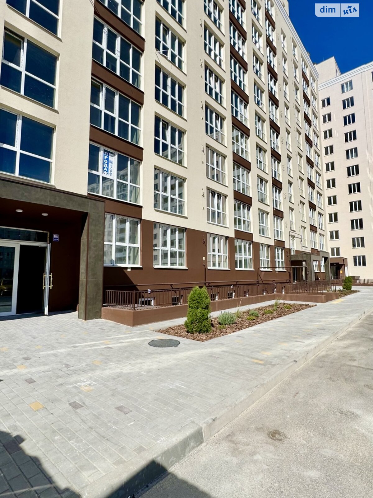 Продажа однокомнатной квартиры в Чернигове, на ул. Независимости 21, район Новозаводской фото 1 Продажа однокомнатной квартиры в Чернигове, на ул. Независимости 21, район Новозаводской фото 1