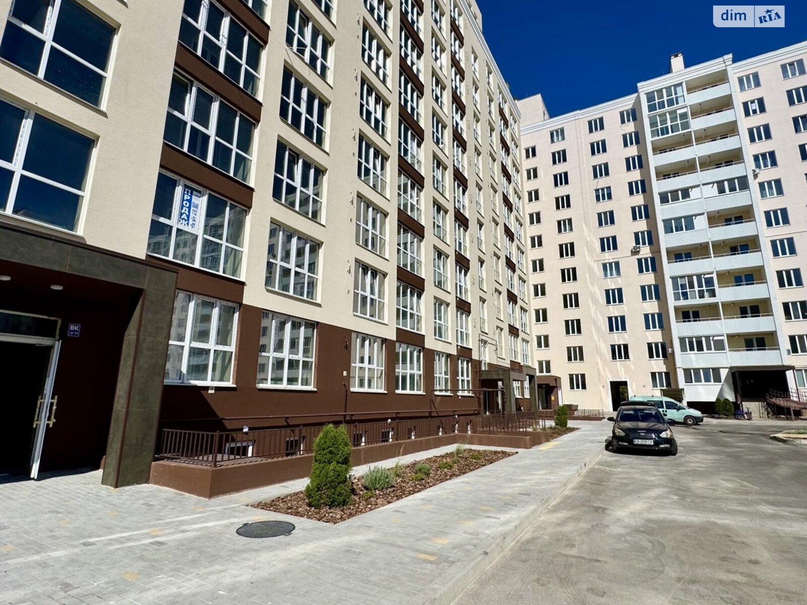 Продажа однокомнатной квартиры в Чернигове, на ул. Независимости 21, район Новозаводской фото 1 Продажа однокомнатной квартиры в Чернигове, на ул. Независимости 21, район Новозаводской фото 1