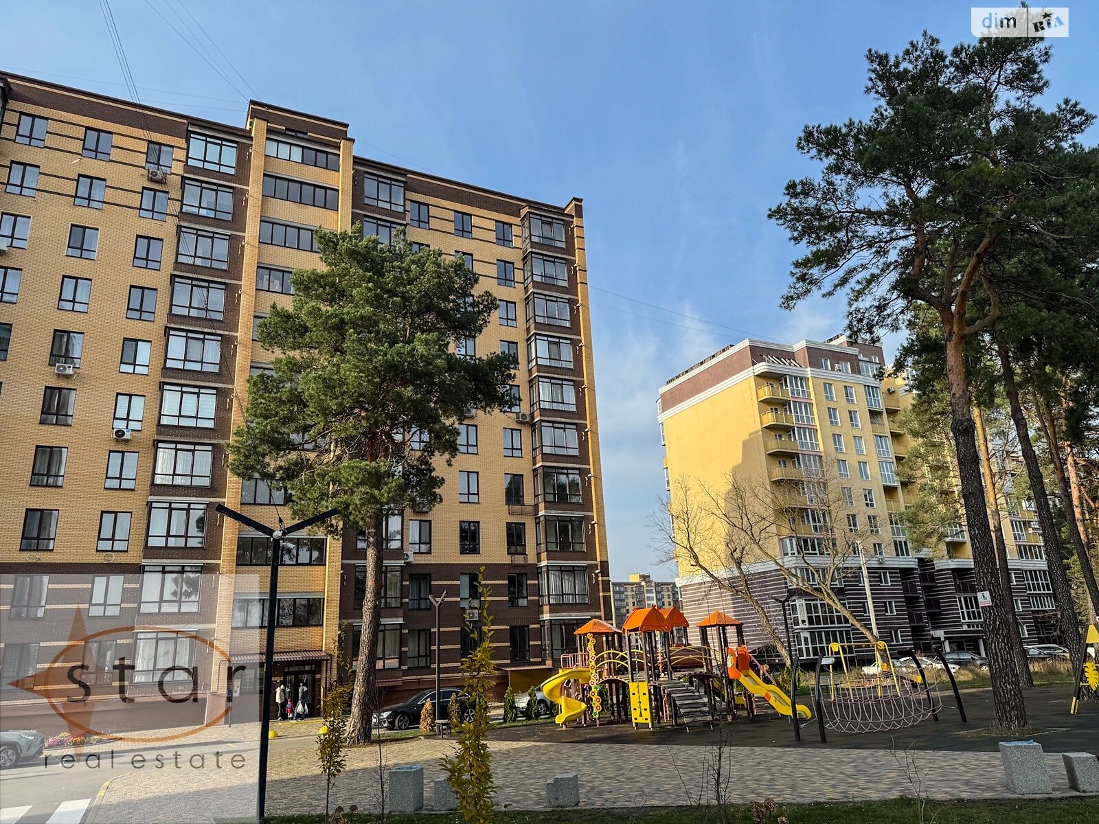 Продажа двухкомнатной квартиры в Чернигове, на ул. Независимости 19, район Новозаводской фото 1