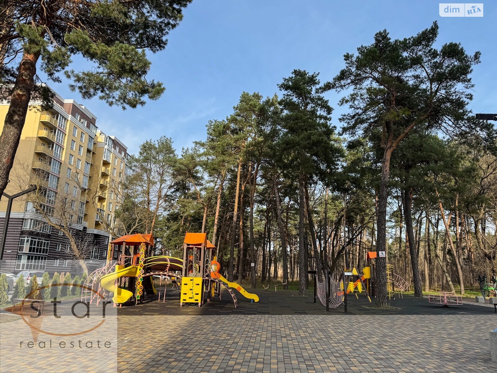 Продажа двухкомнатной квартиры в Чернигове, на ул. Независимости 19, район Новозаводской фото 1