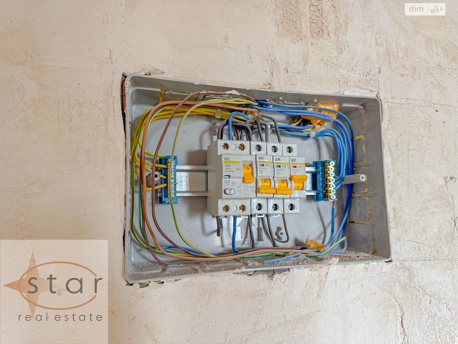 Продажа двухкомнатной квартиры в Чернигове, на ул. Независимости 19, район Новозаводской фото 1