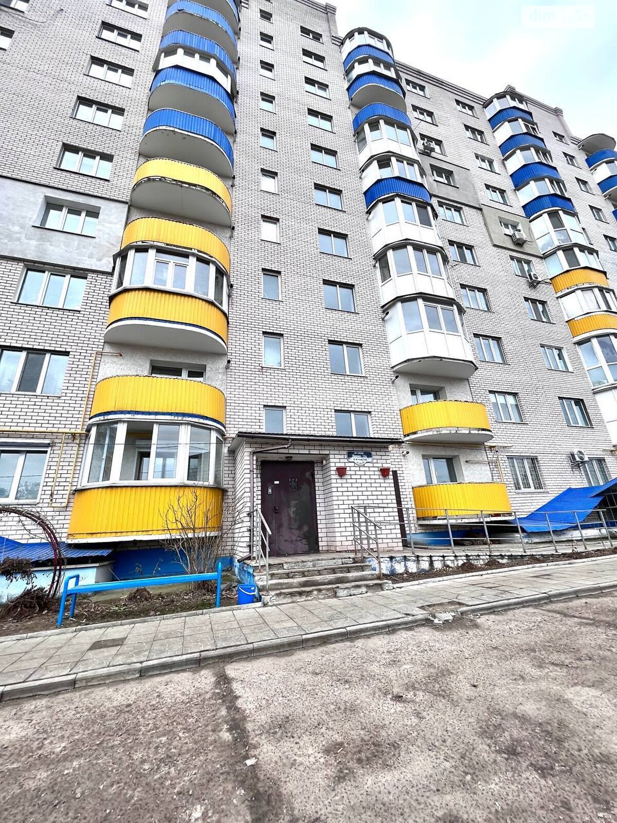 Продажа двухкомнатной квартиры в Чернигове, на ул. Степана Бандеры 31Б, район Новозаводской фото 1 Продажа двухкомнатной квартиры в Чернигове, на ул. Степана Бандеры 31Б, район Новозаводской фото 1