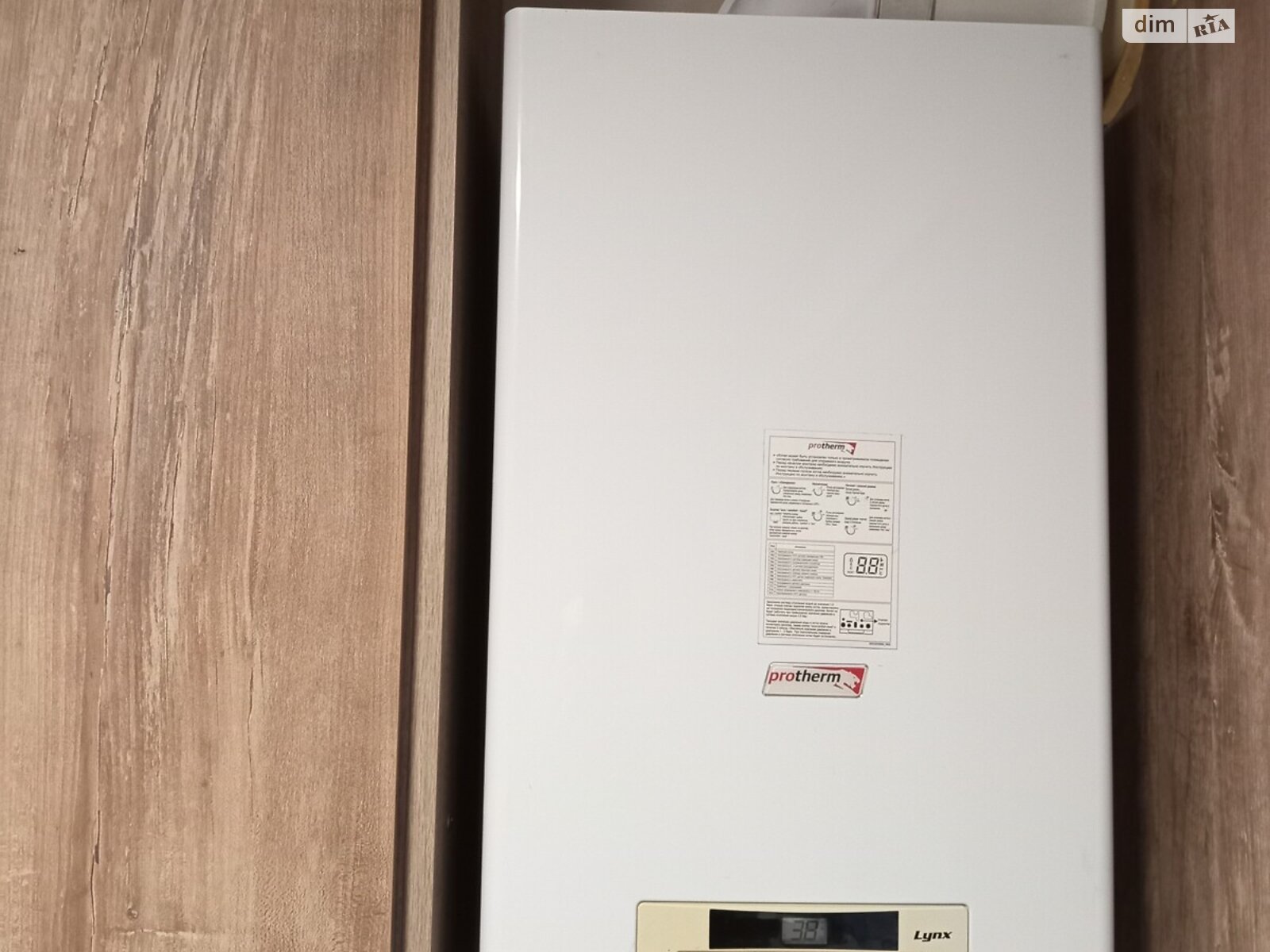 Продажа двухкомнатной квартиры в Чернигове, на ул. Степана Бандеры 31Б, район Новозаводской фото 1