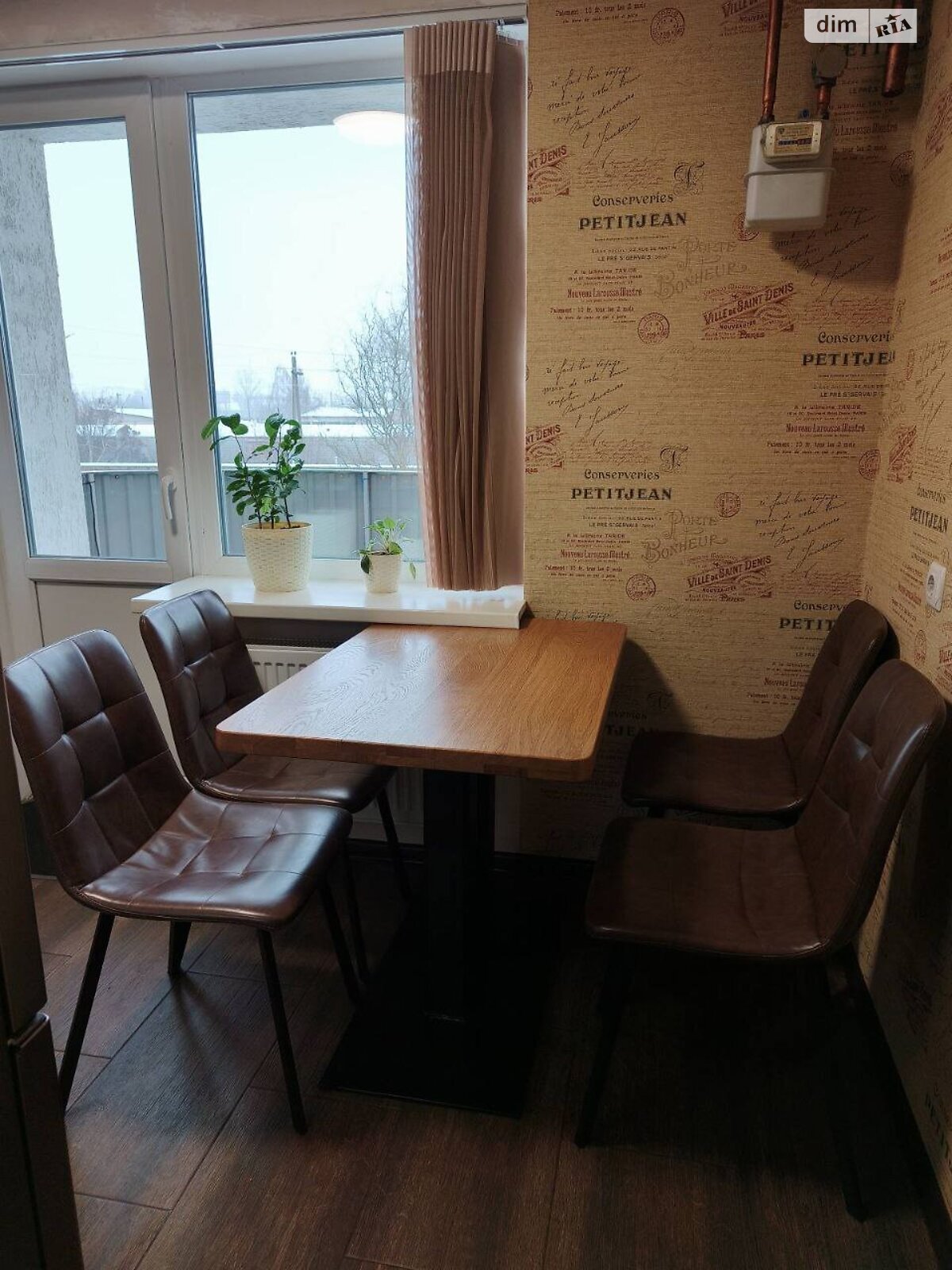 Продажа двухкомнатной квартиры в Чернигове, на ул. Степана Бандеры 31Б, район Новозаводской фото 1