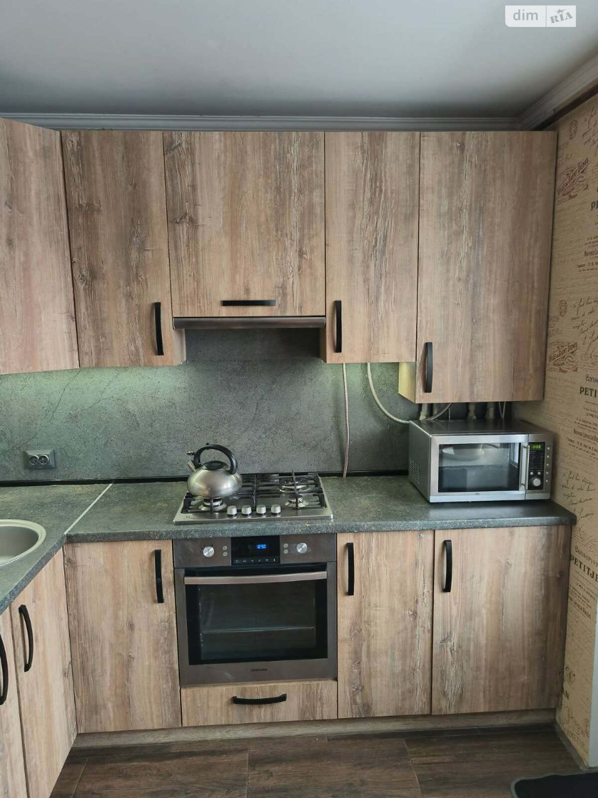 Продажа двухкомнатной квартиры в Чернигове, на ул. Степана Бандеры 31Б, район Новозаводской фото 1