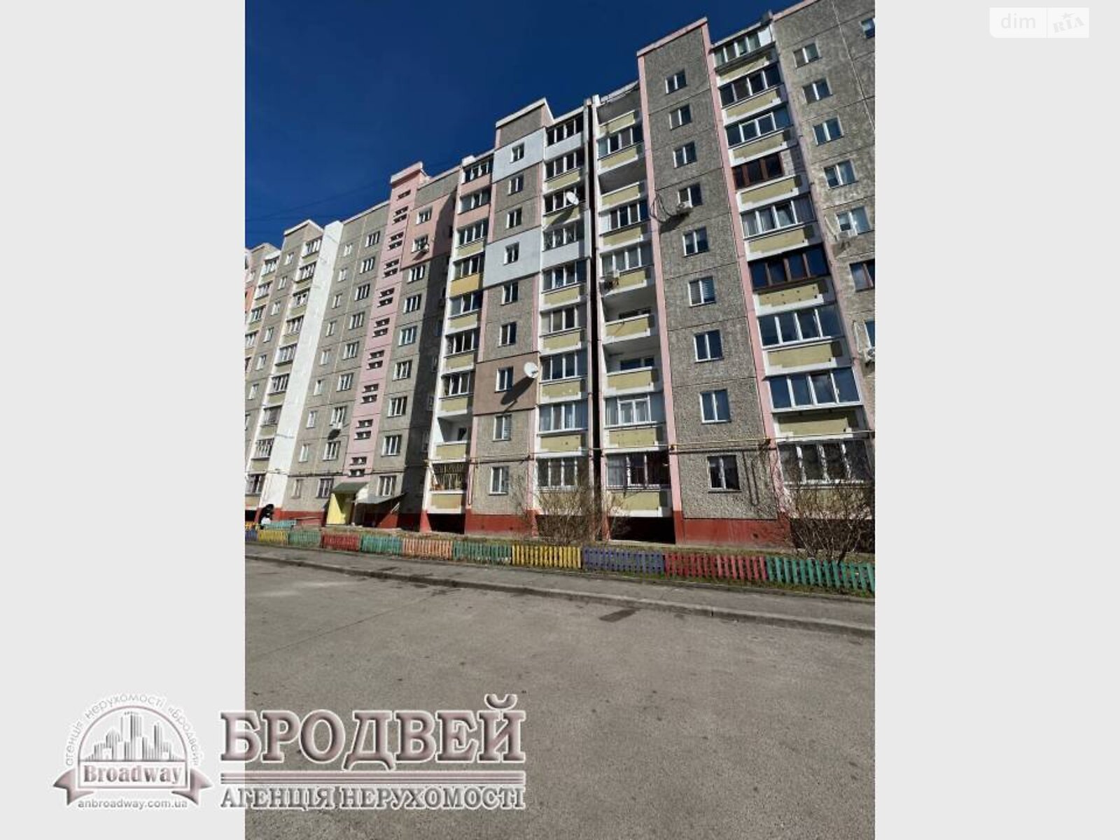 Продаж трикімнатної квартири в Чернігові, на вул. Курсанта Єськова 4, район Ремзавод фото 1 Продаж трикімнатної квартири в Чернігові, на вул. Курсанта Єськова 4, район Ремзавод фото 1
