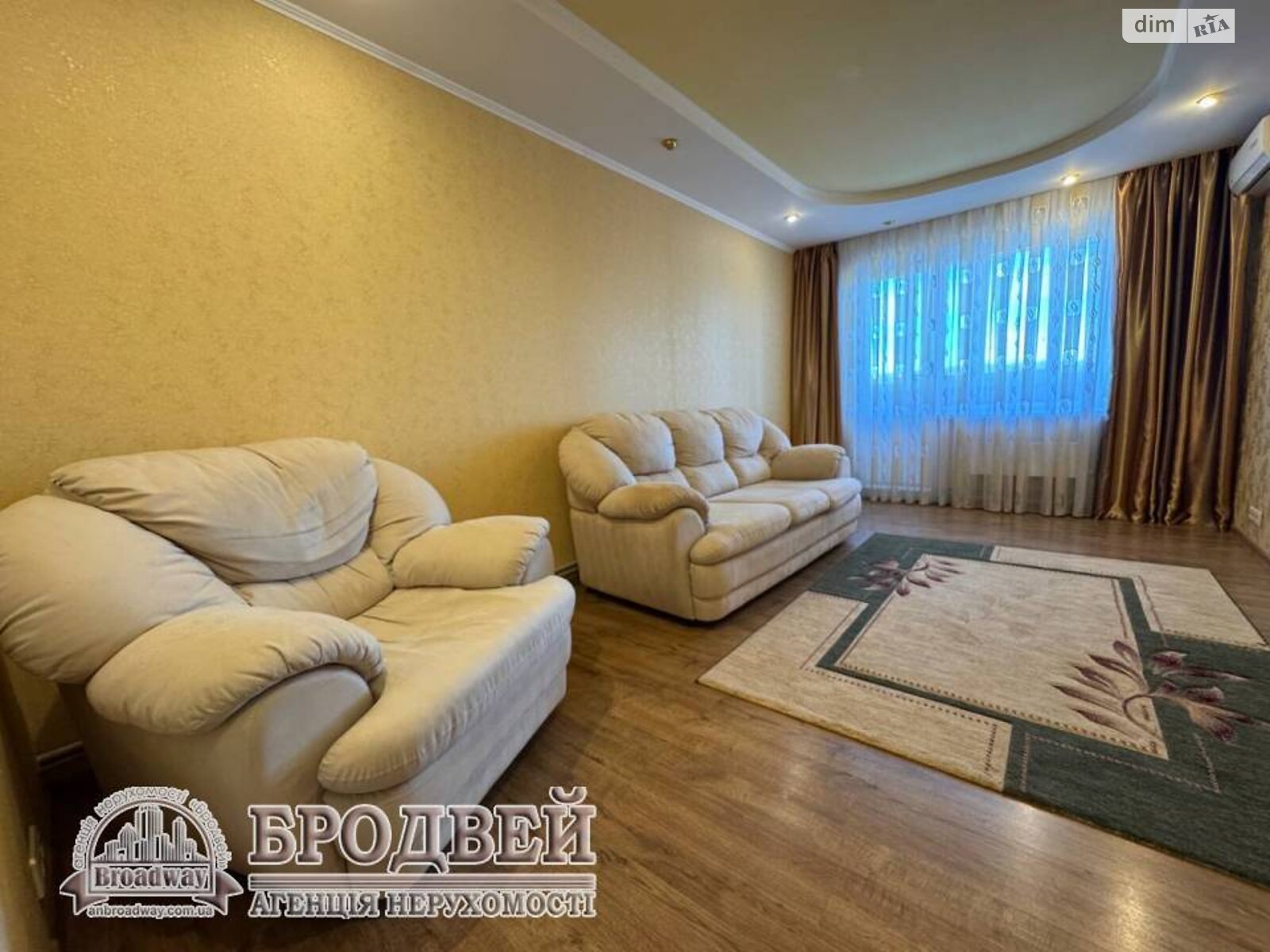 Продаж трикімнатної квартири в Чернігові, на вул. Курсанта Єськова 4, район Ремзавод фото 1 Продаж трикімнатної квартири в Чернігові, на вул. Курсанта Єськова 4, район Ремзавод фото 1
