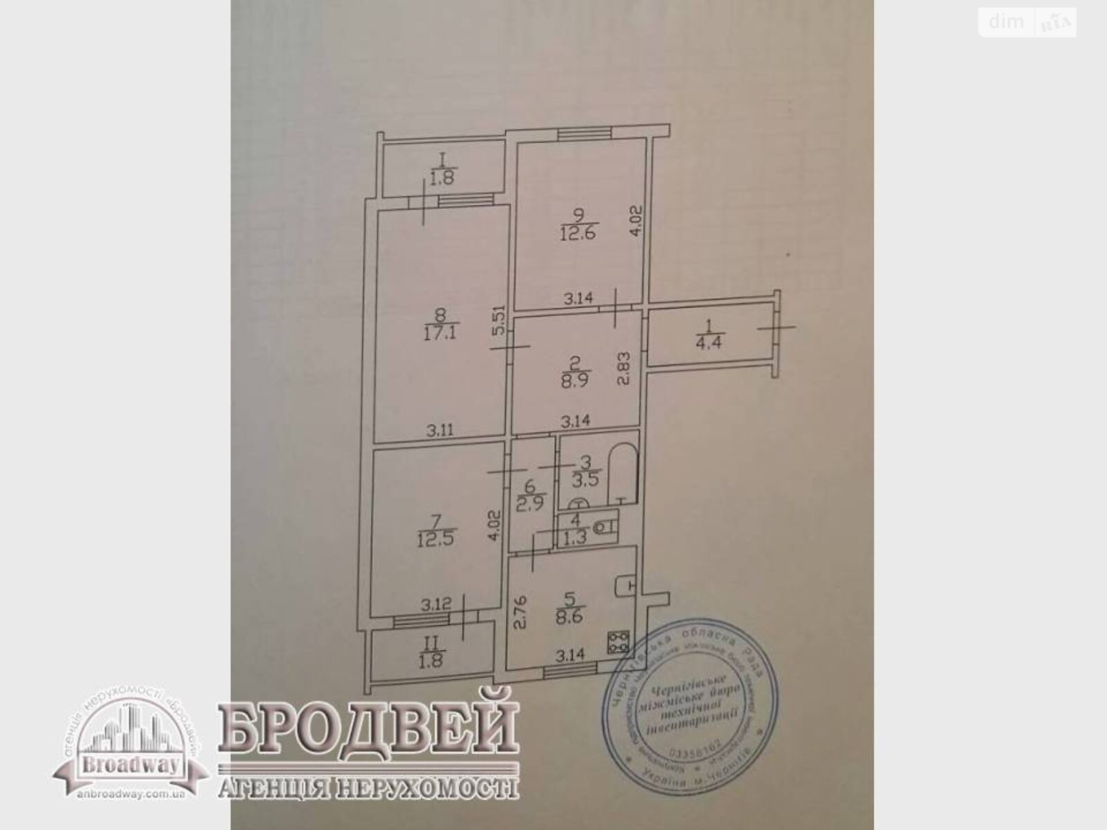 Продаж трикімнатної квартири в Чернігові, на вул. Курсанта Єськова 4, район Ремзавод фото 1 Продаж трикімнатної квартири в Чернігові, на вул. Курсанта Єськова 4, район Ремзавод фото 1