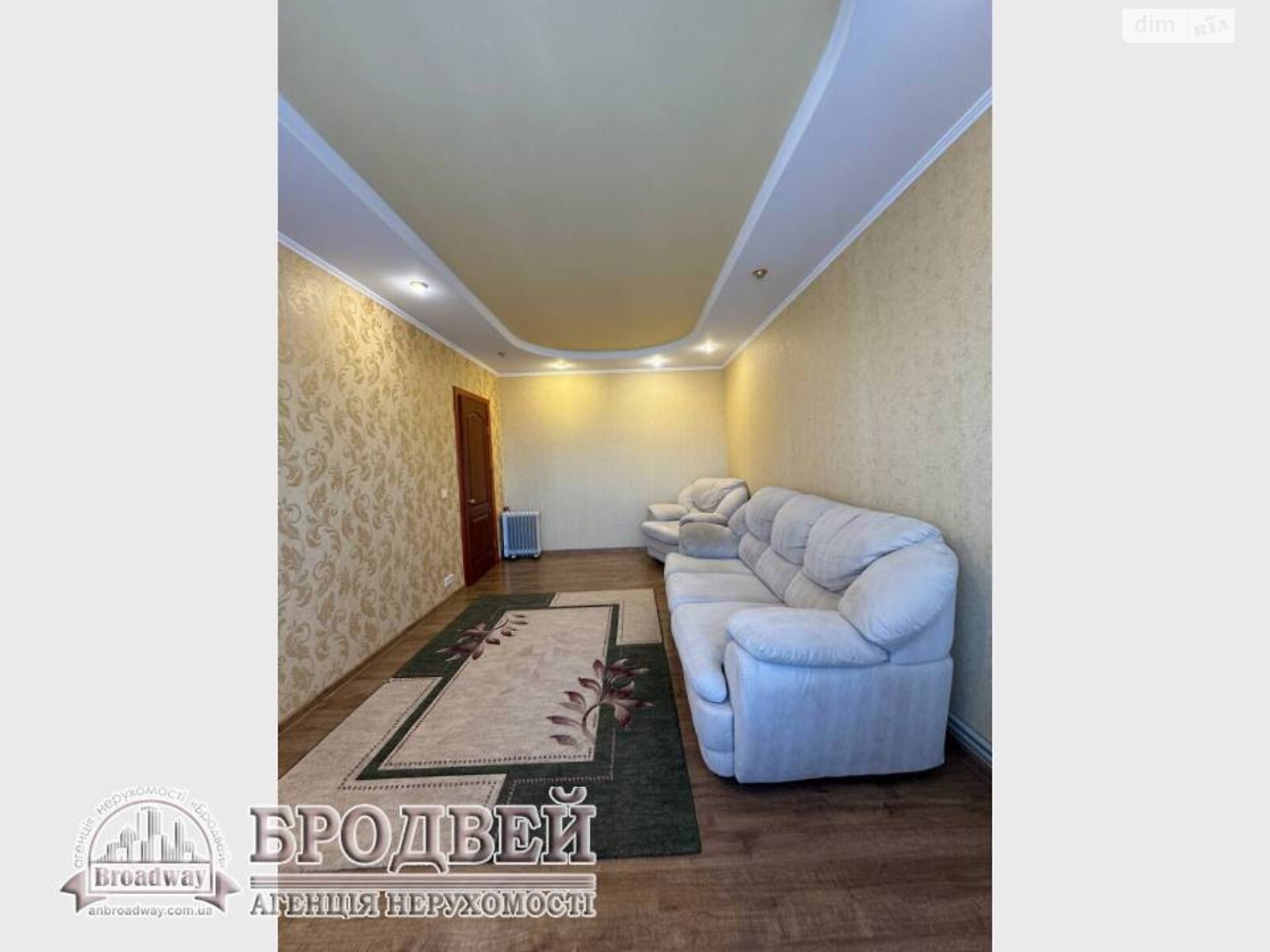 Продаж трикімнатної квартири в Чернігові, на вул. Курсанта Єськова 4, район Ремзавод фото 1 Продаж трикімнатної квартири в Чернігові, на вул. Курсанта Єськова 4, район Ремзавод фото 1