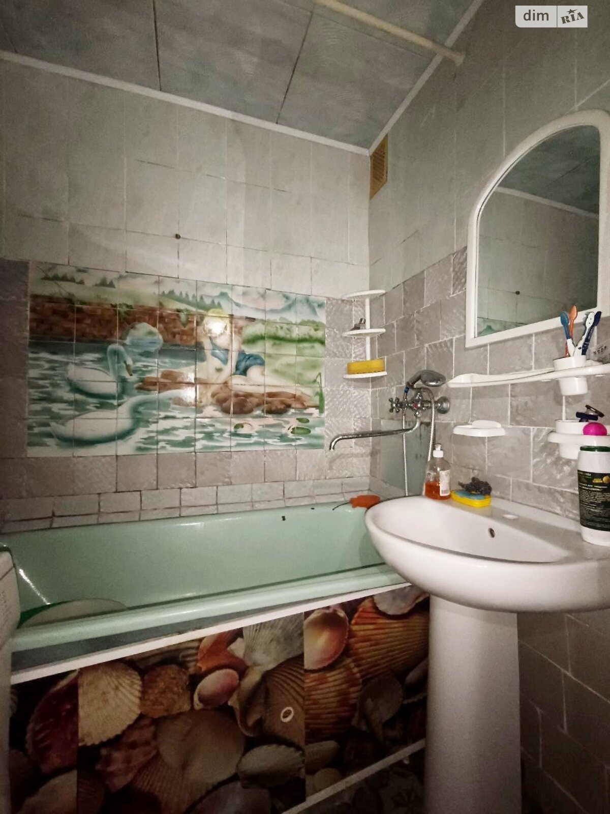 Продажа однокомнатной квартиры в Чернигове, на ул. Волковича 3, район Ремзавод фото 1