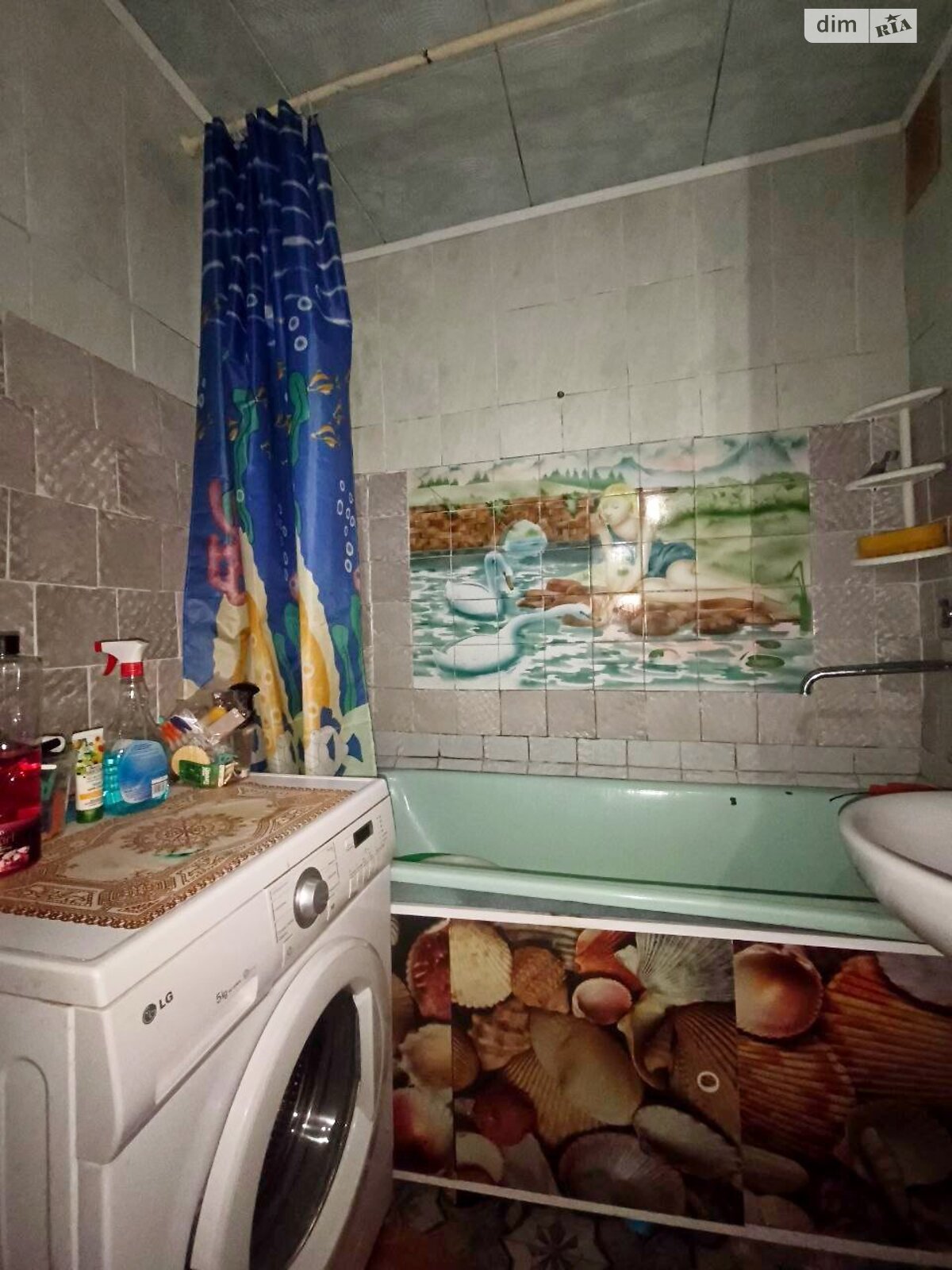 Продажа однокомнатной квартиры в Чернигове, на ул. Волковича 3, район Ремзавод фото 1