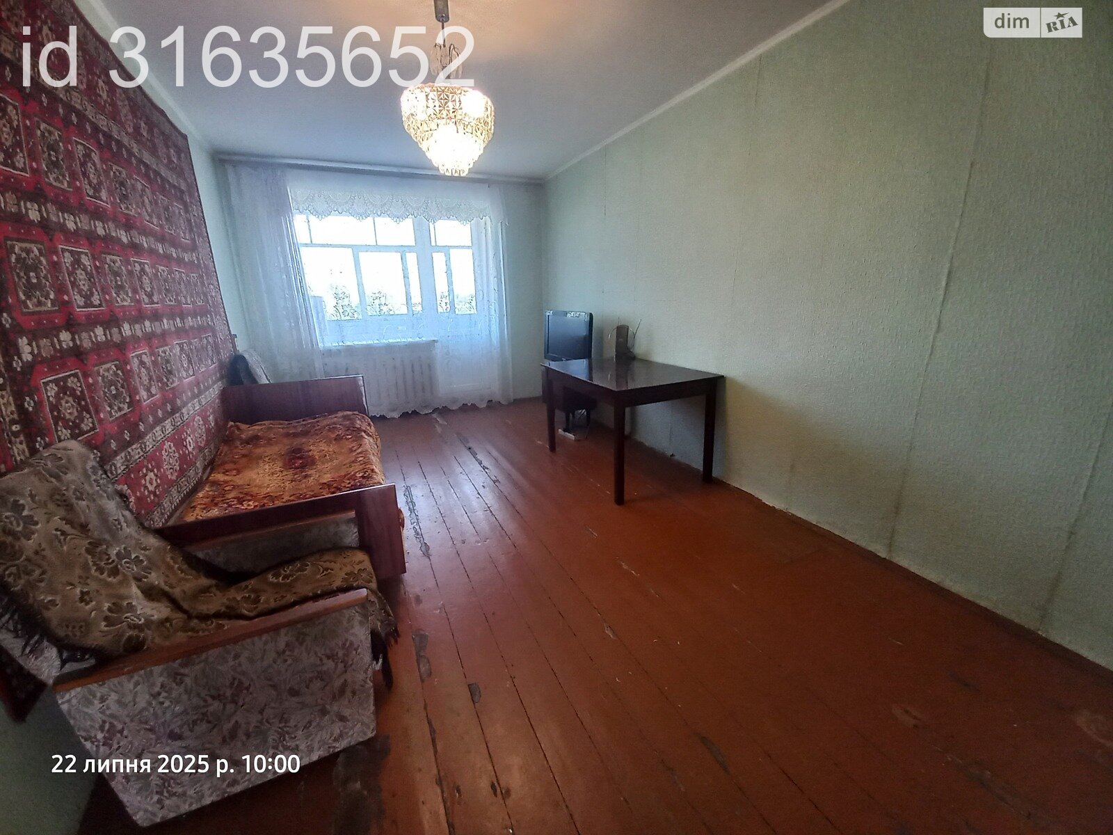 Продажа трехкомнатной квартиры в Чернигове, на ул. Загриваного Максима, район Новозаводской фото 1