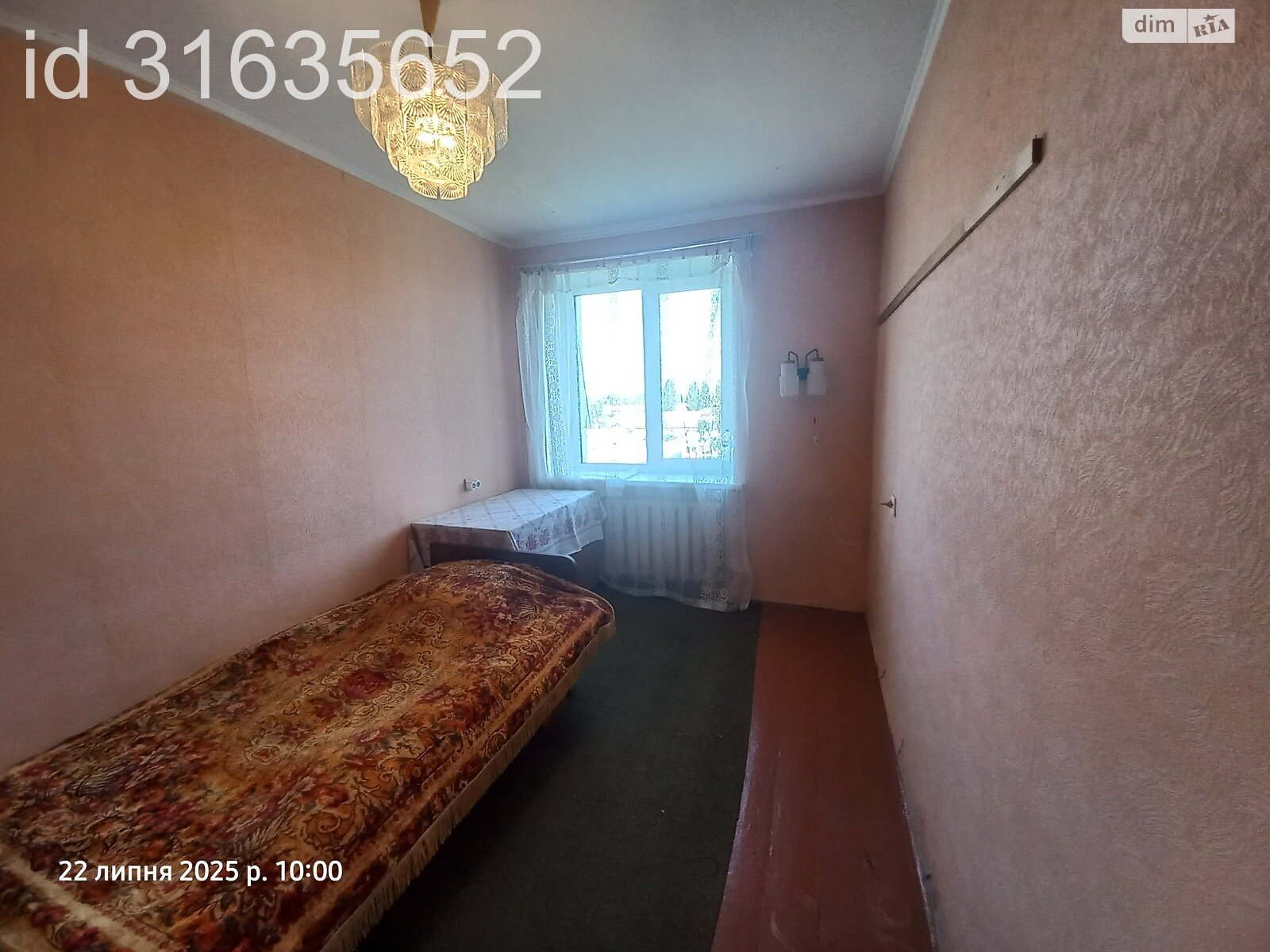 Продажа трехкомнатной квартиры в Чернигове, на ул. Загриваного Максима, район Новозаводской фото 1