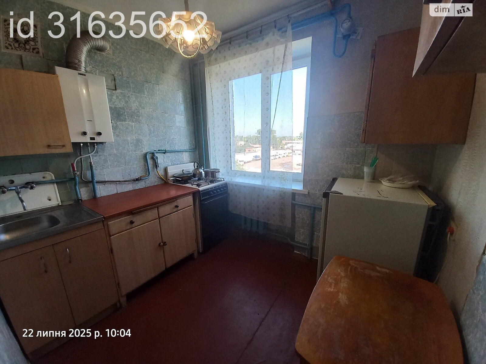 Продажа трехкомнатной квартиры в Чернигове, на ул. Загриваного Максима, район Новозаводской фото 1