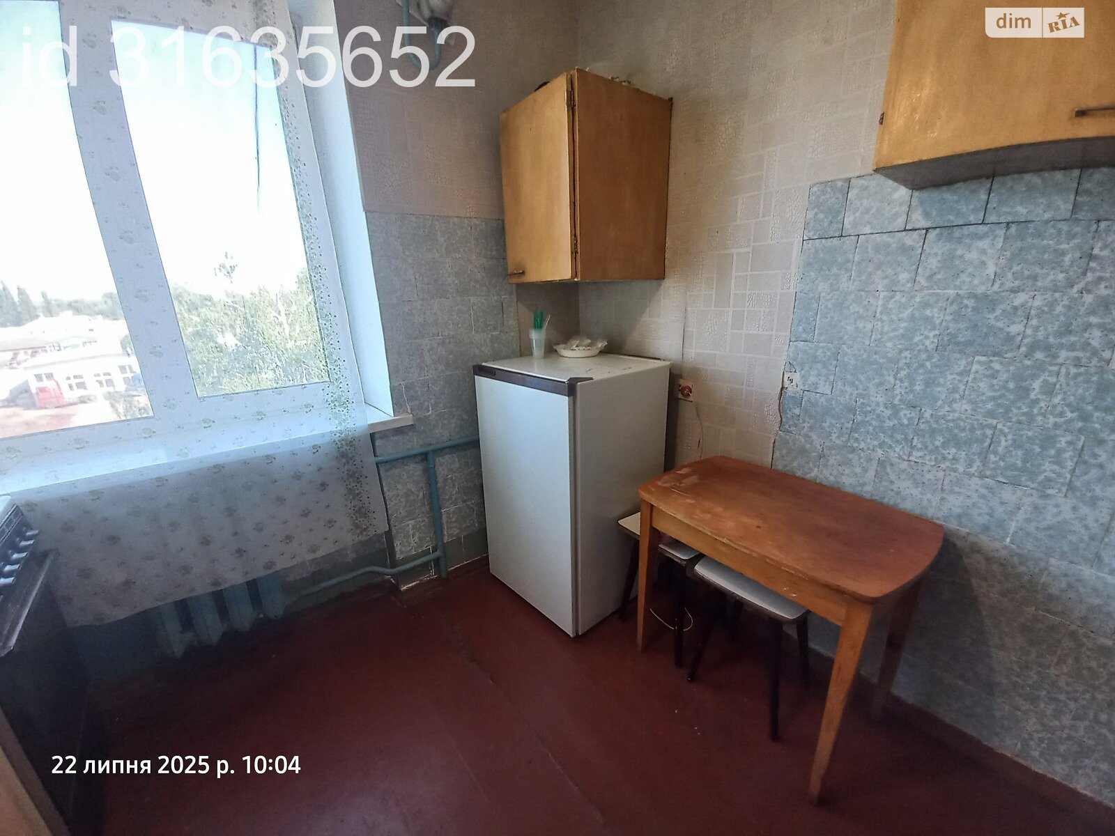 Продажа трехкомнатной квартиры в Чернигове, на ул. Загриваного Максима, район Новозаводской фото 1