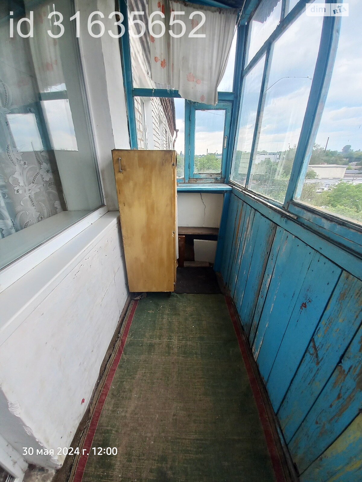 Продажа трехкомнатной квартиры в Чернигове, на ул. Загриваного Максима, район Новозаводской фото 1