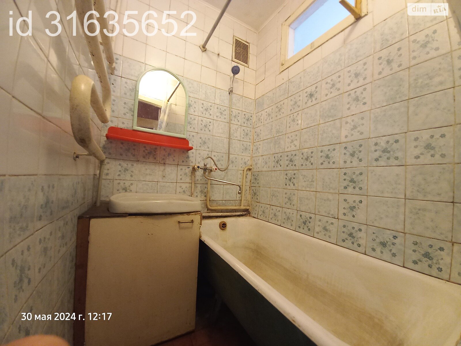 Продажа трехкомнатной квартиры в Чернигове, на ул. Загриваного Максима, район Новозаводской фото 1