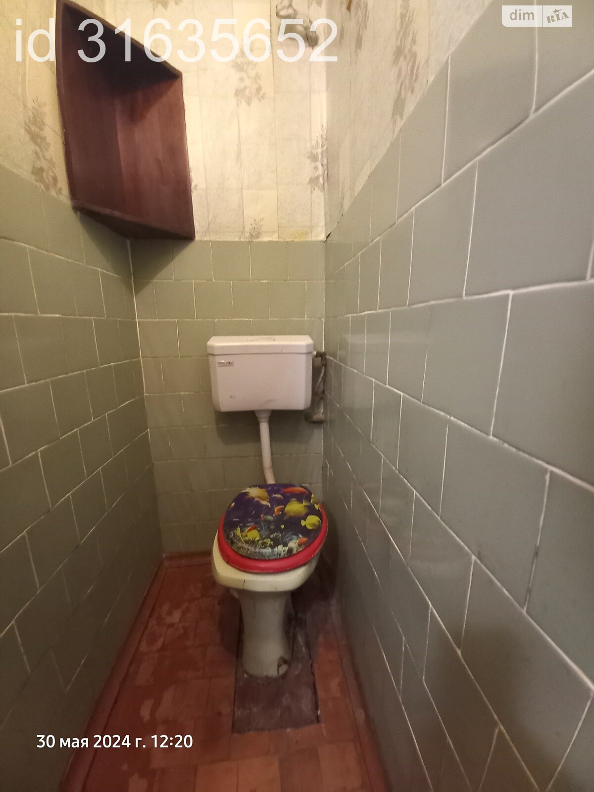 Продажа трехкомнатной квартиры в Чернигове, на ул. Загриваного Максима, район Новозаводской фото 1