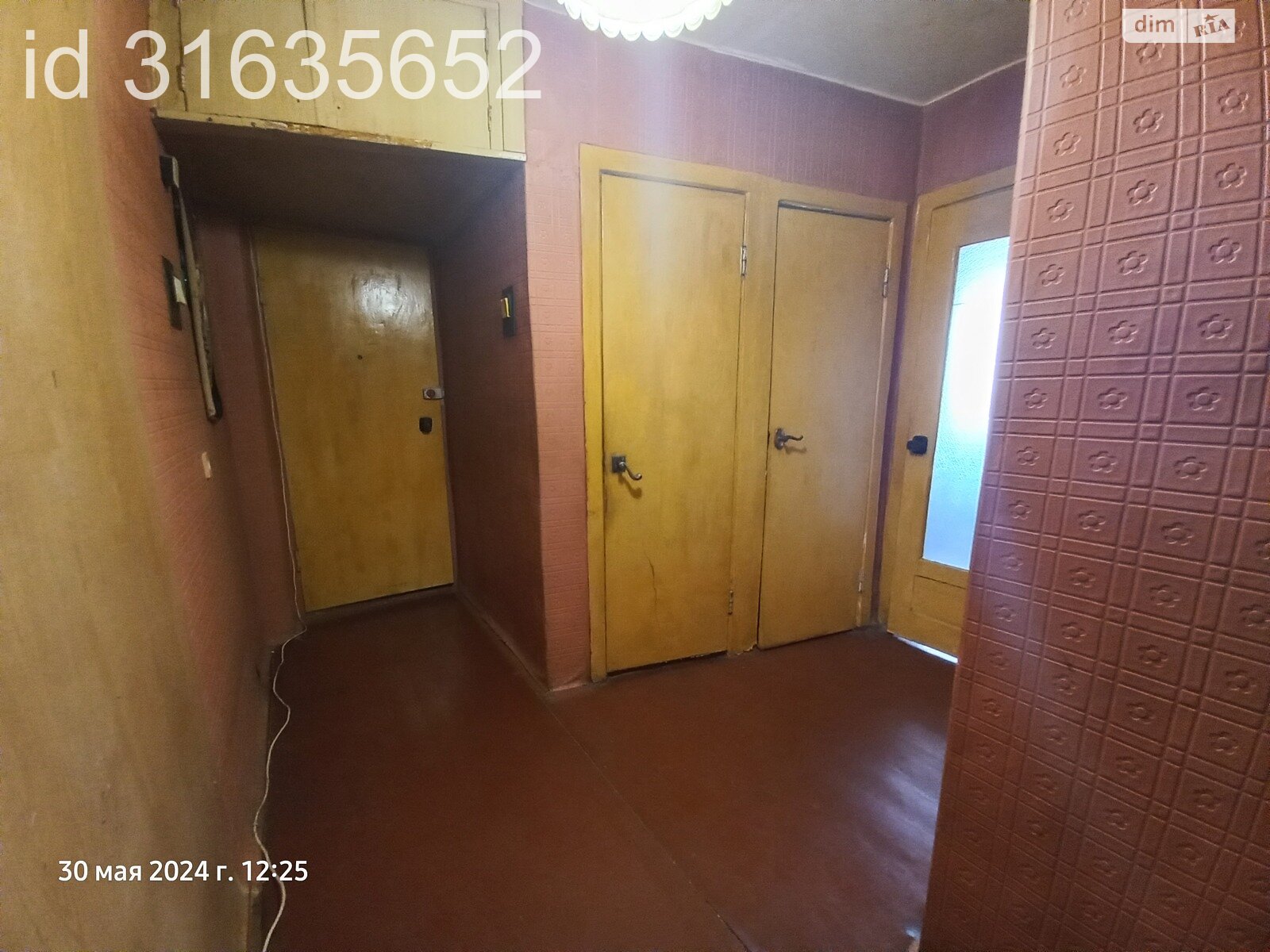 Продажа трехкомнатной квартиры в Чернигове, на ул. Загриваного Максима, район Новозаводской фото 1