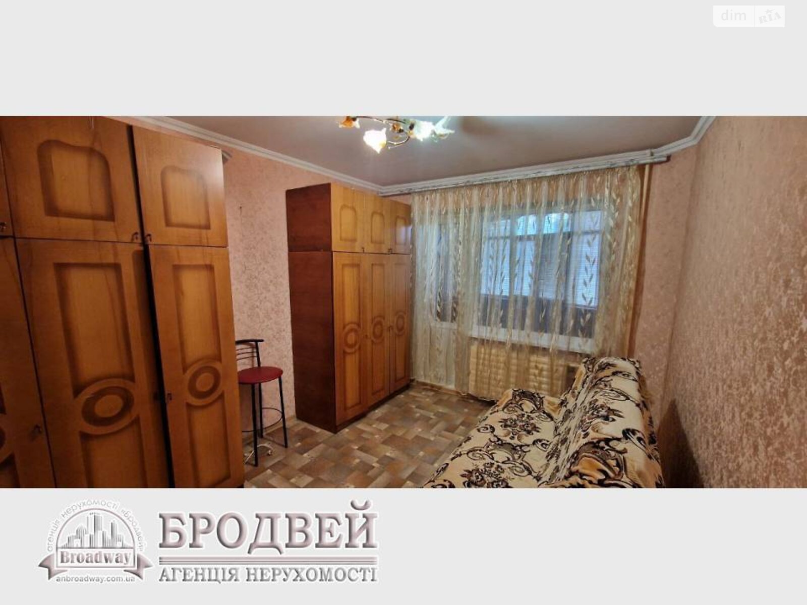 Продажа трехкомнатной квартиры в Чернигове, на ул. 1-й танковой бригады 20, район Рокоссовского фото 1