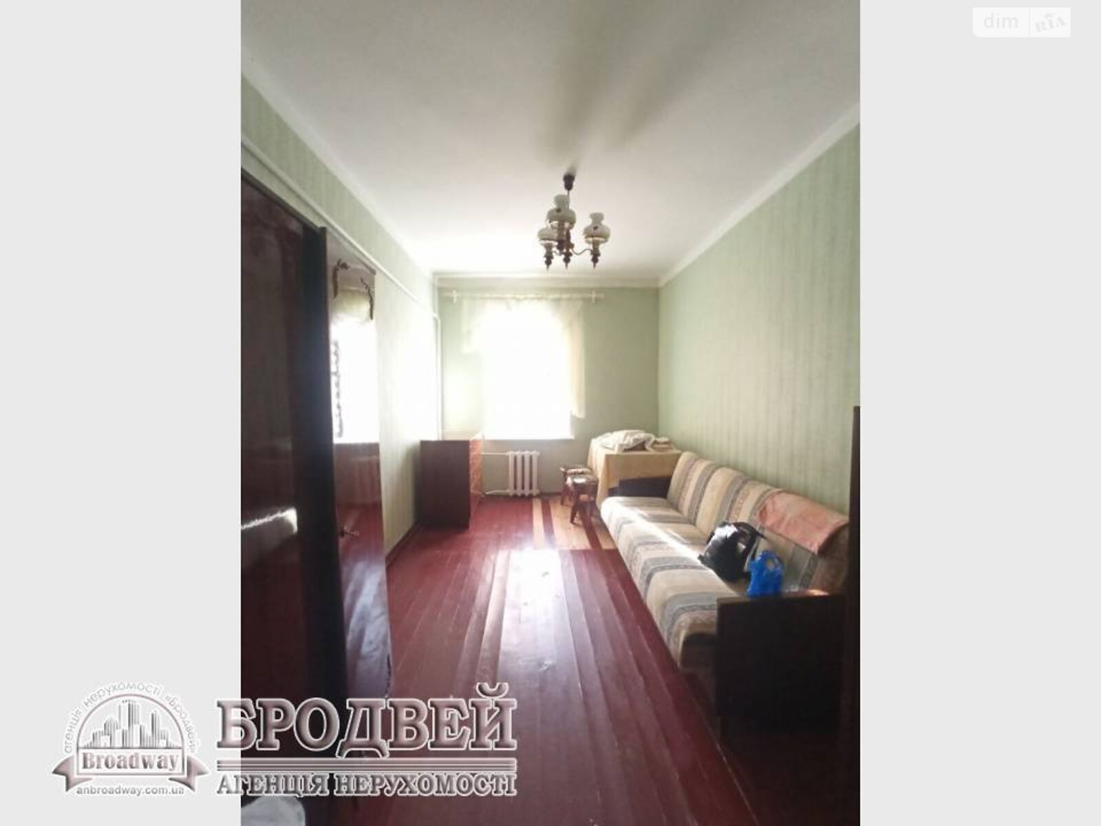 Продажа однокомнатной квартиры в Чернигове, на ул. Гетьмана Полуботка 130, район Рокоссовского фото 1