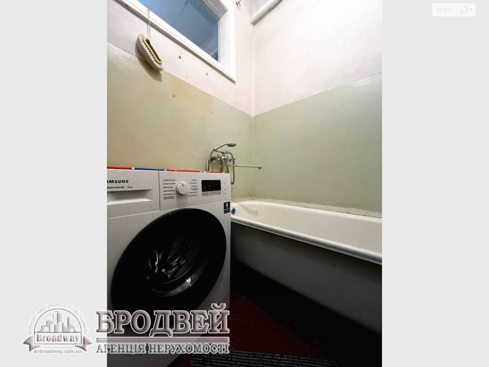 Продажа однокомнатной квартиры в Чернигове, на ул. Гетьмана Полуботка 130, район Рокоссовского фото 1