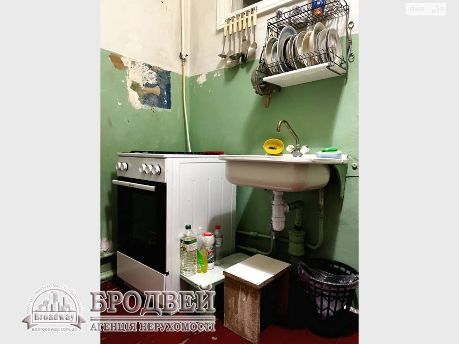 Продажа однокомнатной квартиры в Чернигове, на ул. Гетьмана Полуботка 130, район Рокоссовского фото 1