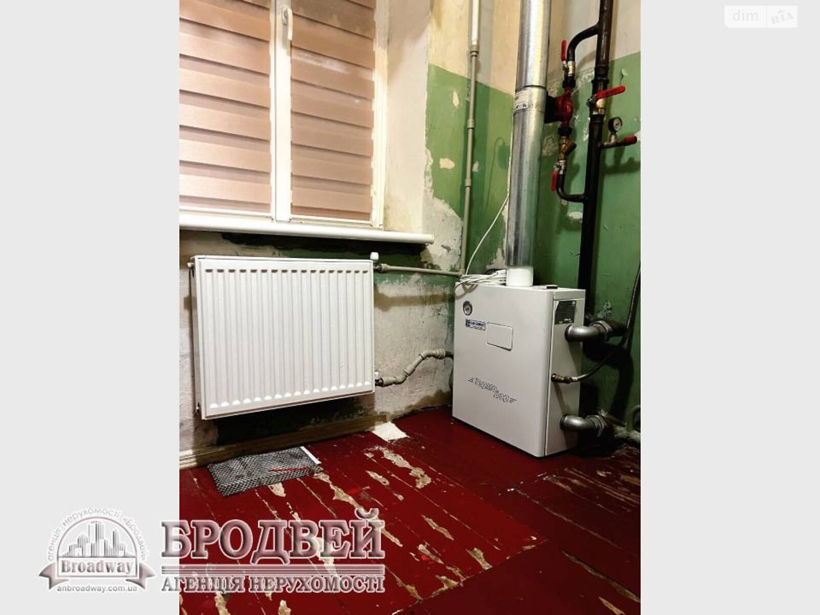 Продажа однокомнатной квартиры в Чернигове, на ул. Гетьмана Полуботка 130, район Рокоссовского фото 1