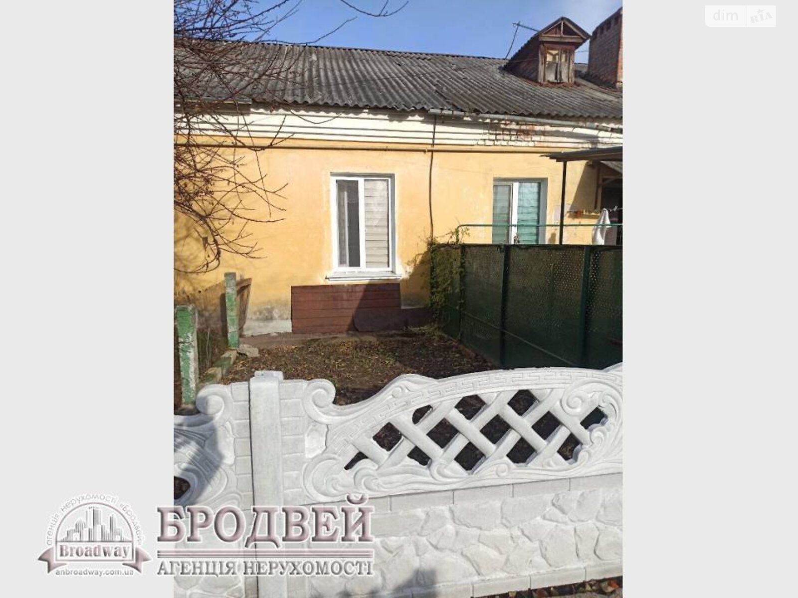 Продажа однокомнатной квартиры в Чернигове, на ул. Гетьмана Полуботка 130, район Рокоссовского фото 1