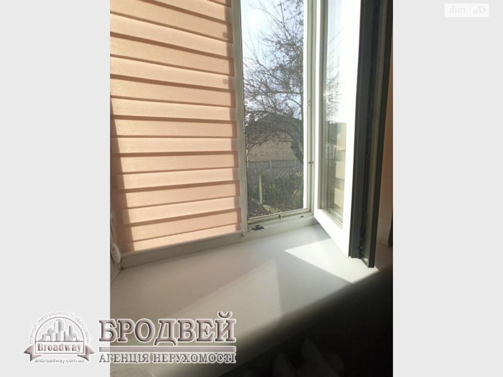 Продажа однокомнатной квартиры в Чернигове, на ул. Гетьмана Полуботка 130, район Рокоссовского фото 1