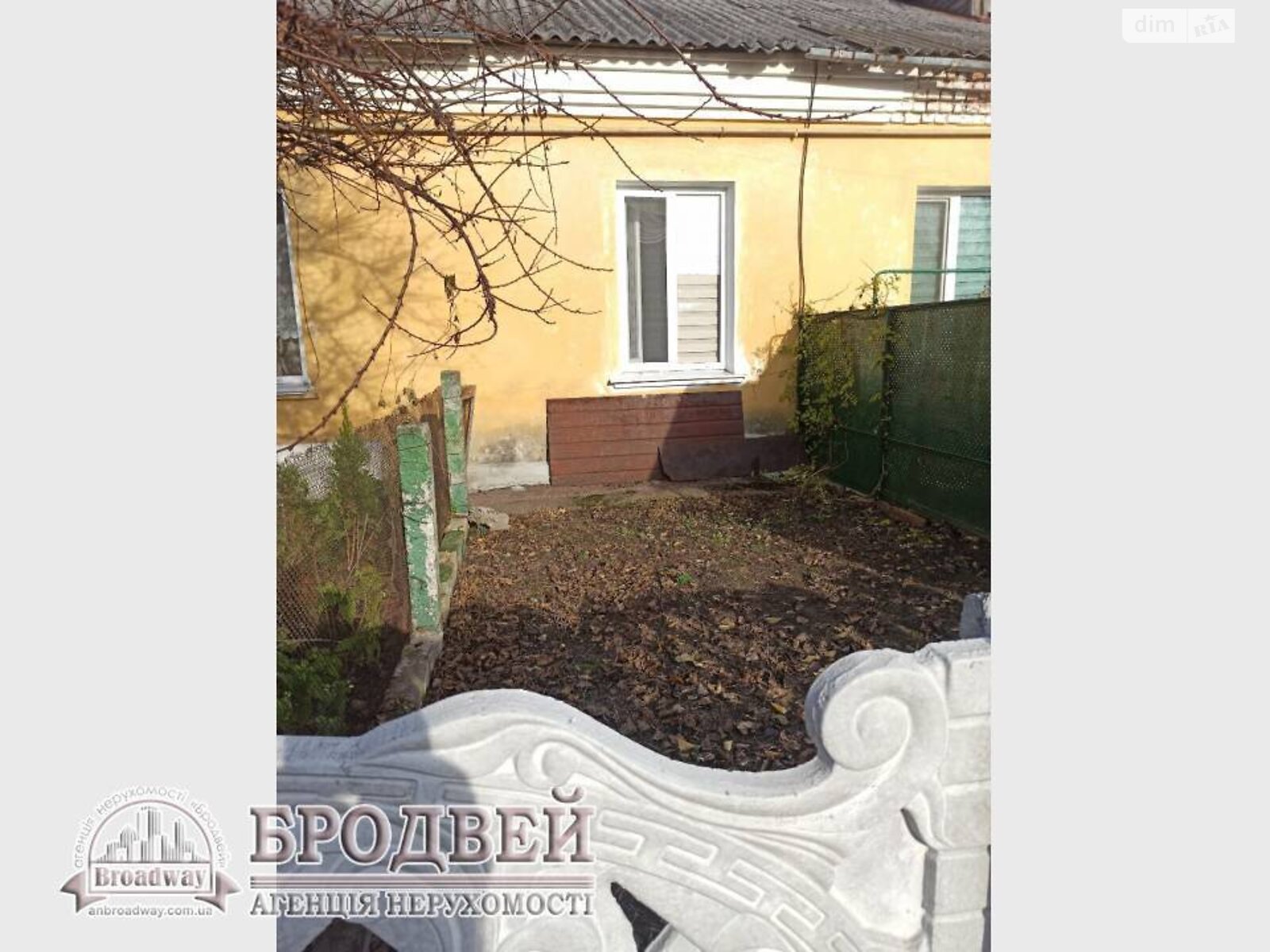 Продажа однокомнатной квартиры в Чернигове, на ул. Гетьмана Полуботка 130, район Рокоссовского фото 1