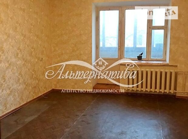 Продажа трехкомнатной квартиры в Чернигове, на ул. Просвещения 4 район Рокоссовского фото 1 Продажа трехкомнатной квартиры в Чернигове, на ул. Просвещения 4 район Рокоссовского фото 1