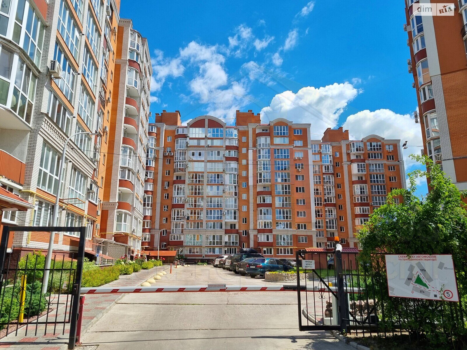 Продажа трехкомнатной квартиры в Чернигове, на ул. Шевченко, район Рокоссовского фото 1 Продажа трехкомнатной квартиры в Чернигове, на ул. Шевченко, район Рокоссовского фото 1