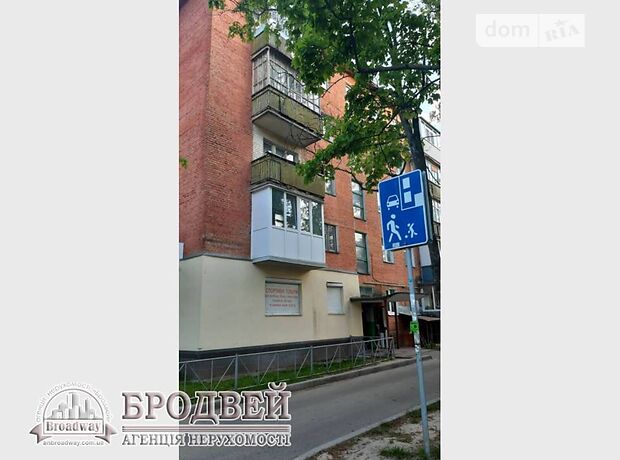 Продажа двухкомнатной квартиры в Чернигове, на Рокосовского 21 район Рокоссовского фото 1 Продажа двухкомнатной квартиры в Чернигове, на Рокосовского 21 район Рокоссовского фото 1