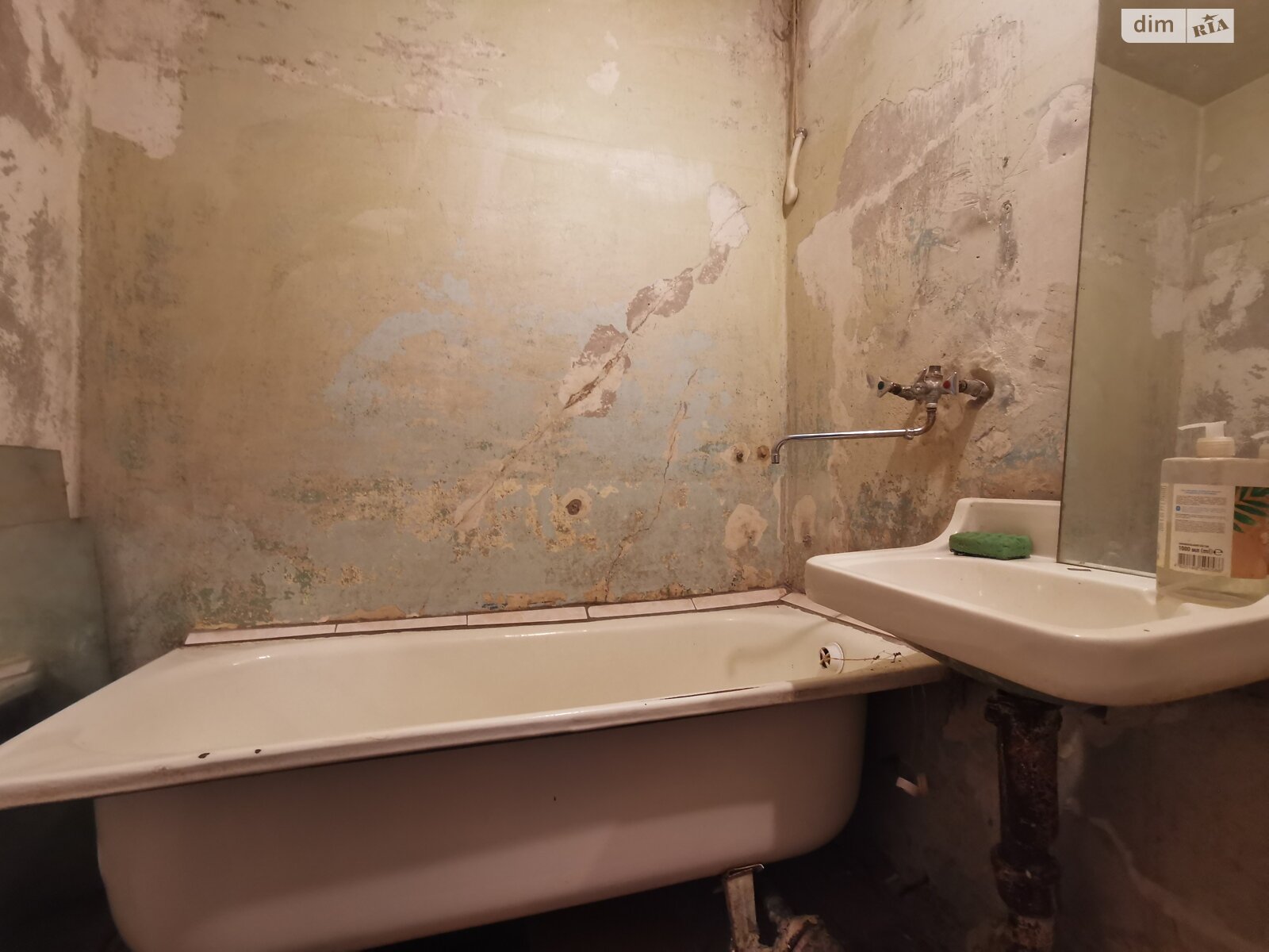 Продажа однокомнатной квартиры в Чернигове, на ул. Парковая 1, район Савчука фото 1 Продажа однокомнатной квартиры в Чернигове, на ул. Парковая 1, район Савчука фото 1