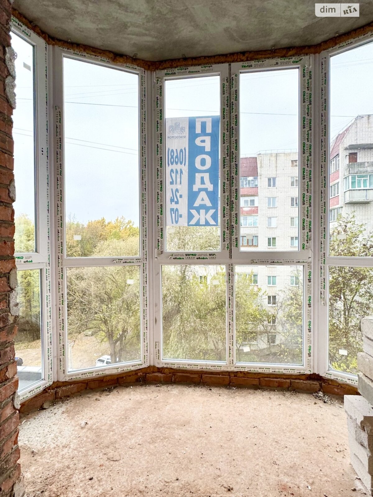 Продаж двокімнатної квартири в Чернігові, на вул. Паркова 7Д, район Савчук фото 1