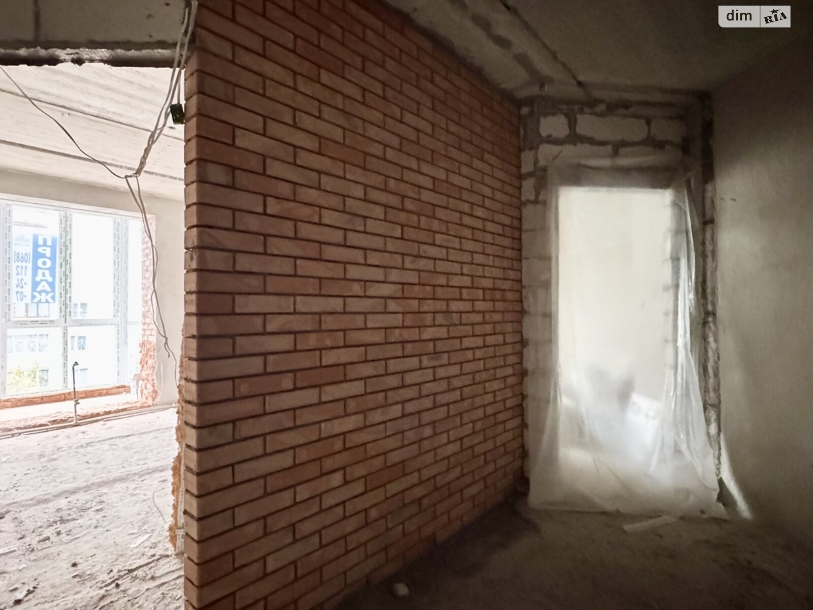 Продаж двокімнатної квартири в Чернігові, на вул. Паркова 7Д, район Савчук фото 1