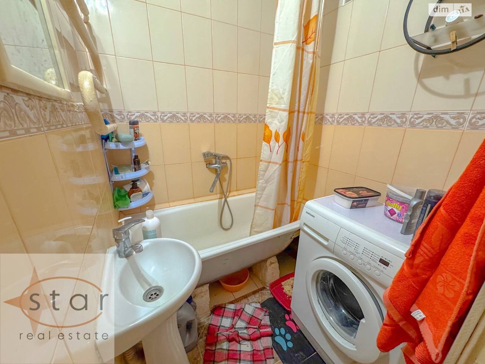 Продажа трехкомнатной квартиры в Чернигове, на ул. Народного движения 12, район Шерстянка фото 1 Продажа трехкомнатной квартиры в Чернигове, на ул. Народного движения 12, район Шерстянка фото 1