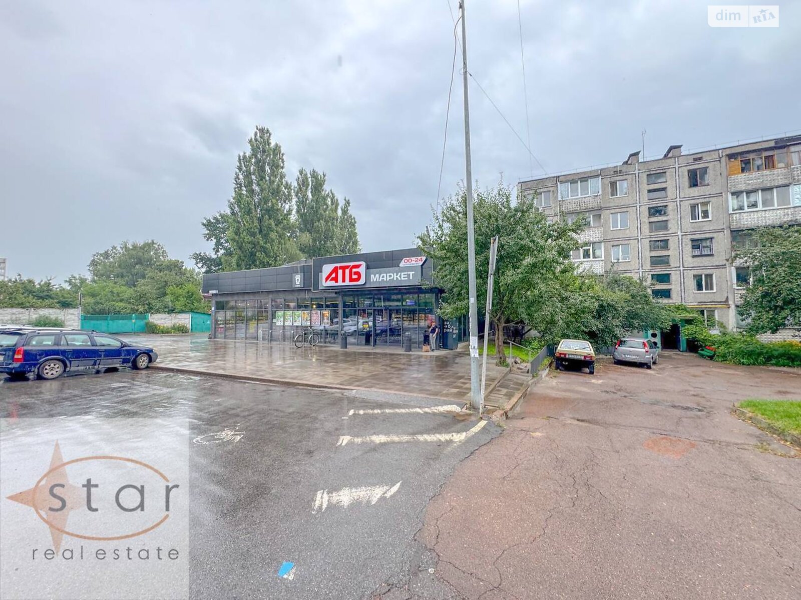 Продажа трехкомнатной квартиры в Чернигове, на ул. Народного движения 12, район Шерстянка фото 1 Продажа трехкомнатной квартиры в Чернигове, на ул. Народного движения 12, район Шерстянка фото 1