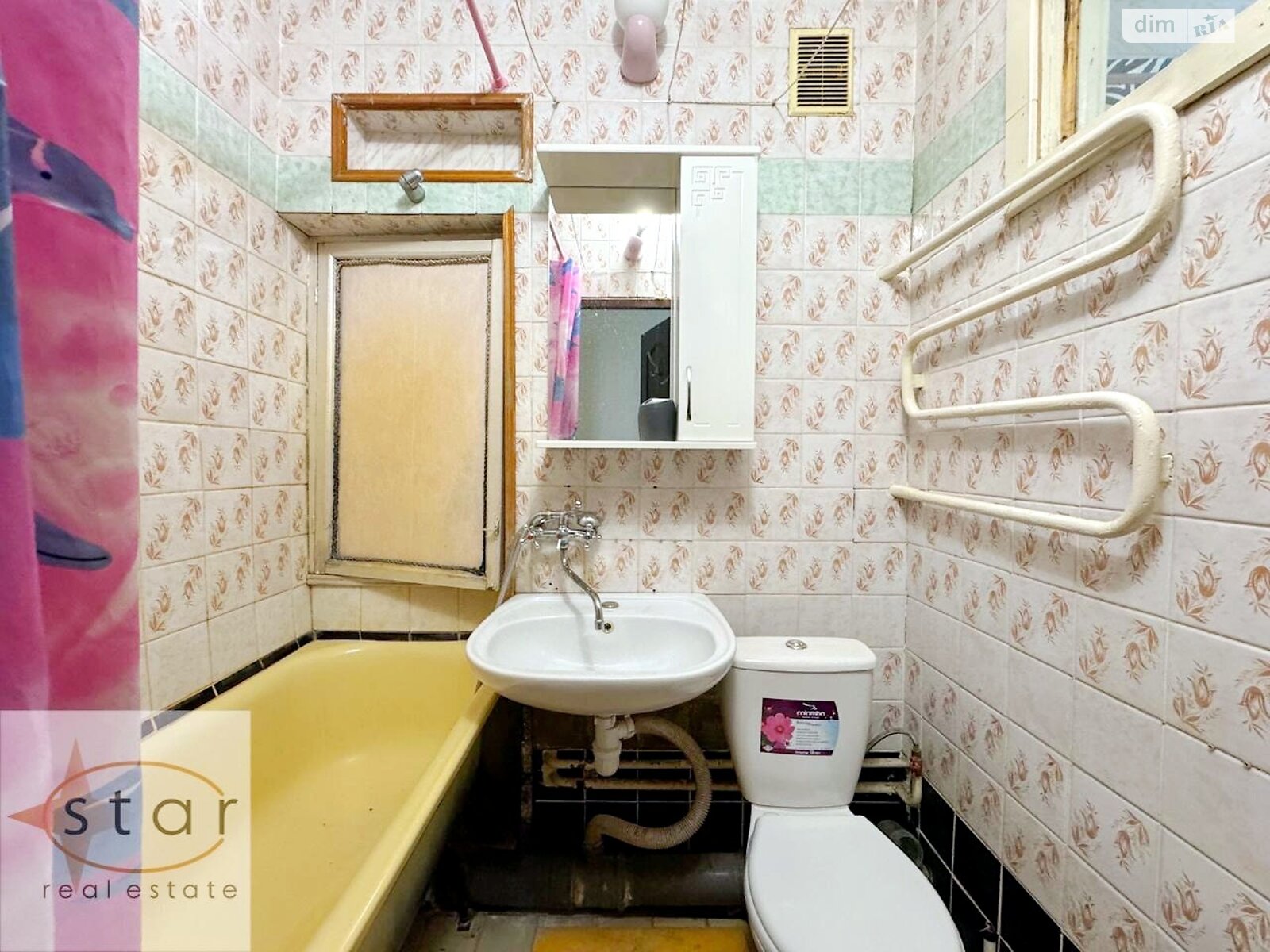 Продаж однокімнатної квартири в Чернігові, на вул. Самоквасова Дмитра 15, район Шерстянка фото 1 Продаж однокімнатної квартири в Чернігові, на вул. Самоквасова Дмитра 15, район Шерстянка фото 1