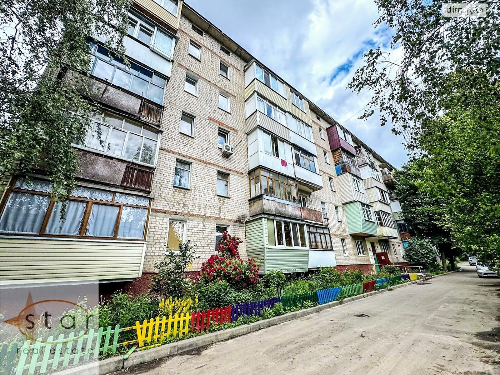 Продаж однокімнатної квартири в Чернігові, на вул. Самоквасова Дмитра 15, район Шерстянка фото 1 Продаж однокімнатної квартири в Чернігові, на вул. Самоквасова Дмитра 15, район Шерстянка фото 1