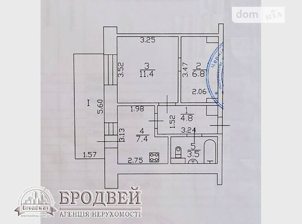 Продажа однокомнатной квартиры в Чернигове, на ул. Текстильщиков 41, район Шерстянка фото 1 Продажа однокомнатной квартиры в Чернигове, на ул. Текстильщиков 41, район Шерстянка фото 1