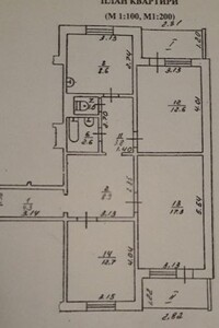 Продажа трехкомнатной квартиры в Чернигове, на Днепровская 8, район Старая Подусовка фото 2