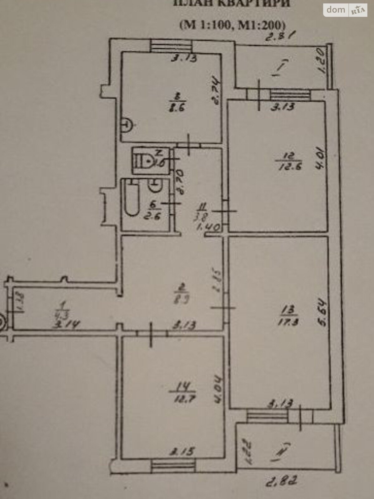 Продажа трехкомнатной квартиры в Чернигове, на Днепровская 8, район Старая Подусовка фото 1