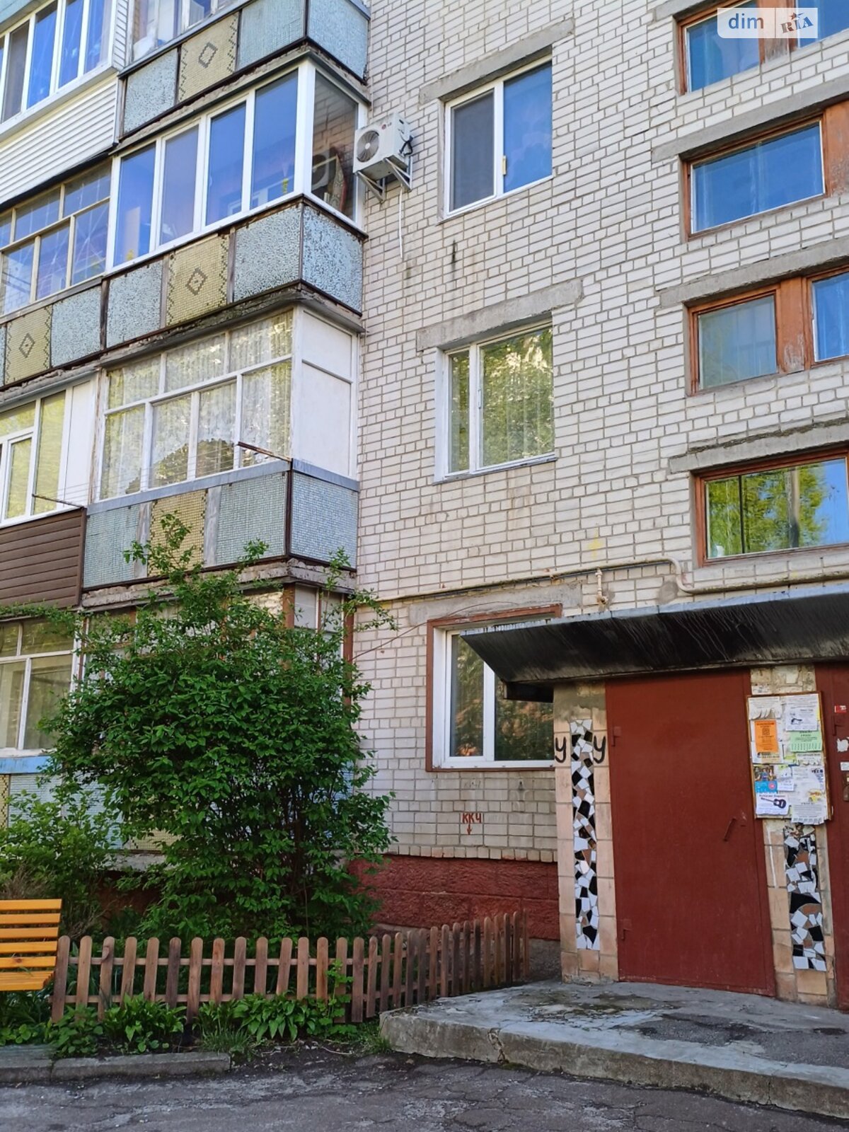 Продажа трехкомнатной квартиры в Чернигове, на ул. Богуна Ивана 58, район Центр фото 1 Продажа трехкомнатной квартиры в Чернигове, на ул. Богуна Ивана 58, район Центр фото 1